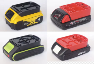BatteryAdapter
